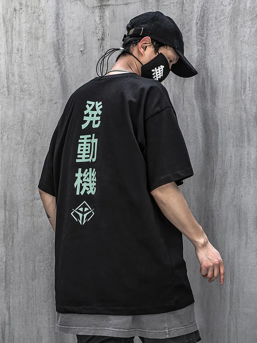 Alien Movement Tee